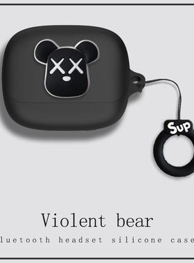 一体式适用于QCY N60耳机套全包防摔qcyn60 Ai蓝牙耳机保护套全能