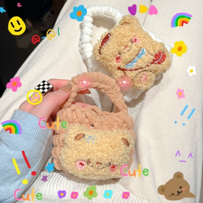 毛绒熊适用Sanag塞那S7S Ai耳机套S6S pro蓝牙耳机保护套s6spro全包s3s耳机壳s2s可爱sanags7s防摔s7sai女max