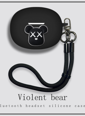 一体式适用漫步者X5Evo耳机套AtomEvo蓝牙耳机保护壳LolliProSE漫