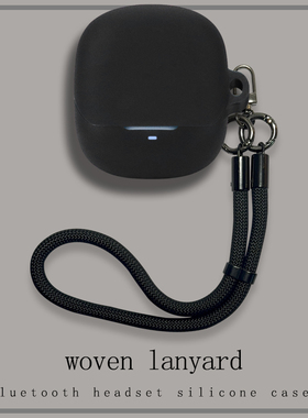 适用泥炭Air5 Lite耳机套挂绳全包防摔SoundPEATS泥炭Air5Lite蓝牙耳机保护壳硅胶一体式新款连体软简约透明