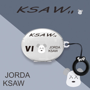 适用OPPO Enco Free4丹拿版耳机套透明新款oppoencofree4无线蓝牙耳机保护壳oppofree4硅胶防摔软壳创意卡通