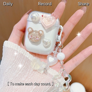 白兔小熊适用于金运A7Pro蓝牙耳机保护套透明新款金运A7 pro耳夹式保护壳可爱卡通硅胶防摔软壳女充电仓盒por