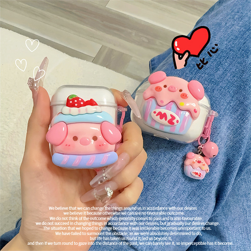 可爱小猪适用漫步者x5evo保护套AtomEvo防摔LolliProSE耳机套NewS