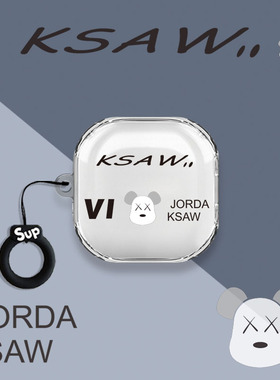 适用荣耀Earbuds X9耳机套透明新款华为Honor荣耀earbudsx9蓝牙耳机保护壳X9卡通可爱硅胶防摔软充电仓盒创意