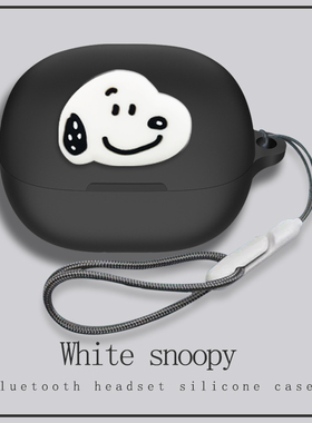 全包防摔适用QCY N60耳机套带挂绳qcyn60 Ai蓝牙耳机保护套QCY Me