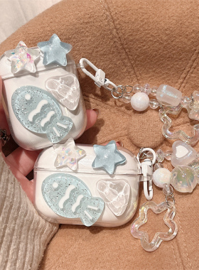 星星小鱼适用漫步者x5evo保护套AtomEvo女LolliProSE耳机套NewSou