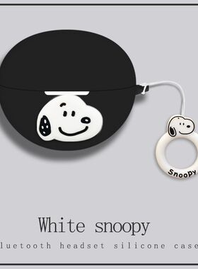 一体式适用魔声M800耳机套全包防摔新款MONSTER魔声m800蓝牙耳机