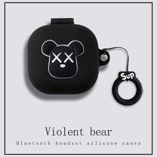 一体式适用realme真我Buds Air8 Pro耳机套budsair7pro新款realme