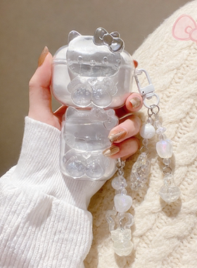 可爱小猫适用音贝奇Clip Lite耳机壳音贝奇cliplite耳夹式蓝牙耳