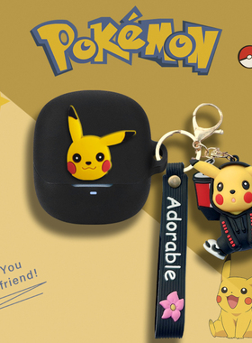 适用泥炭Air5 Lite耳机套全包防摔SoundPEATS泥炭Air5Lite蓝牙耳机保护壳硅胶一体式新款连体软充电仓盒卡通