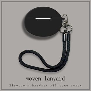 适用OPPO Enco Free4耳机套全包一体式新款oppoencofree4蓝牙耳机保护壳高级感oppofree4硅胶防摔连体软四代