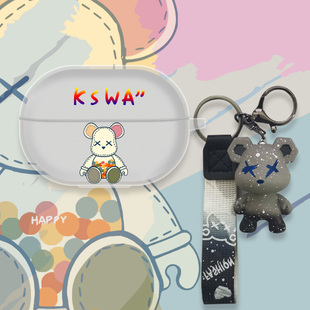 暴熊适用弱水时砂琉璃Ultra蓝牙耳机保护套mk2耳机壳透明琉璃x保