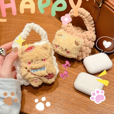 毛绒小熊适用绿联t6magic保护套s6maigc蓝牙耳机保护壳h5全包防摔