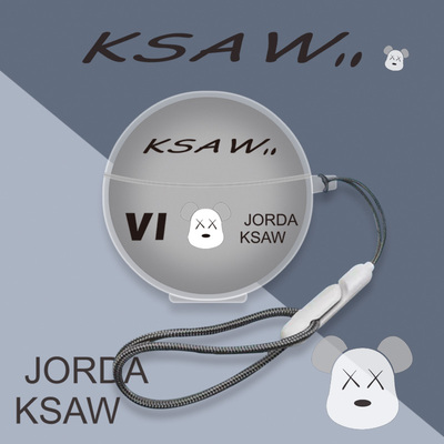 适用Sanag塞那S6S Pro蓝牙耳机保护套s6sultra软壳Sanags6s max小星云ultra保护壳clip硅胶防摔透明s6spro女