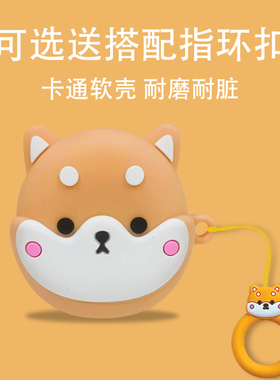 适用泥炭Air5 Lite耳机套新款卡通SoundPEATS泥炭Air5Lite蓝牙耳机保护壳硅胶防摔软壳可爱个性创意充电仓盒