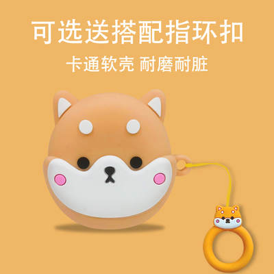 适用泥炭Air5 Lite耳机套新款卡通SoundPEATS泥炭Air5Lite蓝牙耳机保护壳硅胶防摔软壳可爱个性创意充电仓盒