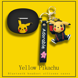 连体式适用漫步者xclip保护套全包防摔新款X Clip蓝牙耳机保护壳