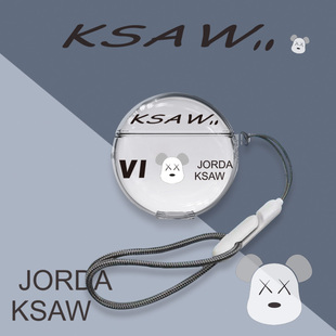 适用Lenovo联想XT97耳机套挂绳透明新款thinkplus联想xt97 Pro蓝牙耳机保护壳xt97pro硅胶全包防摔软男女创意