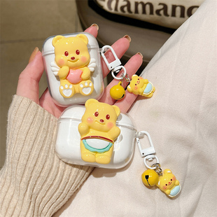 黄色小熊适用xiaomi小米buds5 pro耳机套wifi版buds5pro透明buds4pro新款open开放式小米3降噪耳机保护壳3pro