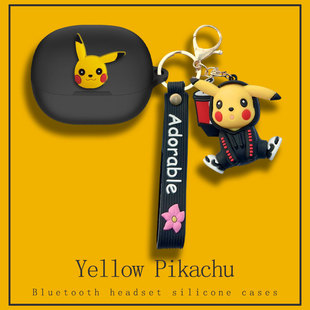 连体式适用QCY N60耳机套全包防摔qcyn60 Ai蓝牙耳机保护套QCY Me