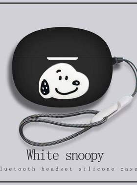 全包防摔带挂绳适用倍思MC2Air耳夹式蓝牙耳机保护套连体卡通可爱