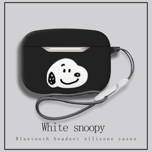 适用Sangean 山进m07蓝牙耳机保护壳m07pro硅胶sangeanm07防摔软壳连体短绳卡通可爱 M07耳机套挂绳全包一体式
