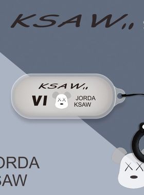 适用索尼wf-c710n耳机套透明新款WF一C510蓝牙耳机保护壳wfc500硅