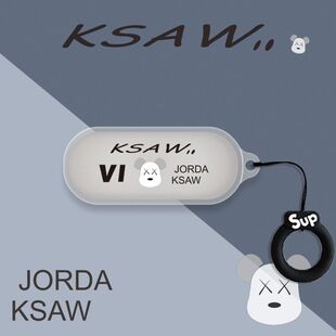 适用索尼wf-c710n耳机套透明新款WF一C510蓝牙耳机保护壳wfc500硅