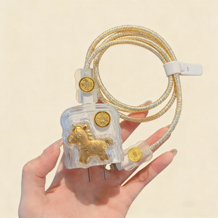 马上有钱适用苹果ipadair7充电器保护套18w/20w数据线air6壳air5