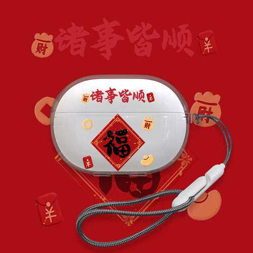 诸事皆顺适用倍思MC2Air耳夹式蓝牙耳机保护套透明Bowie倍思mc2 a