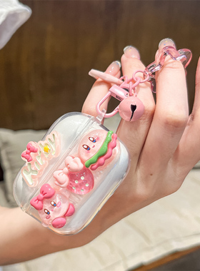 星星卡比适用漫步者lollianc保护套透明新款Lolli ANC萝莉豆蓝牙耳机保护壳硅胶防摔软耳机套女可爱挂件公仔