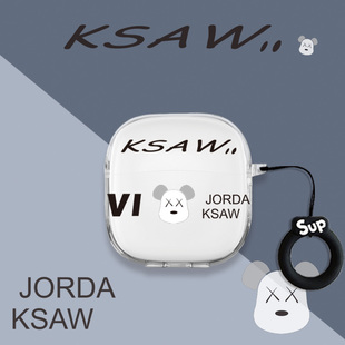 适用漫步者X1EVO耳机壳透明花再zero air蓝牙耳机保护套NewSound Buds充电盒Zoo女男Zero喵zeroair防摔x1 evo