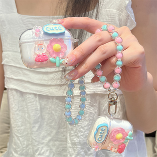 花朵兔子适用荣耀Earbuds X9耳机套透明新款华为Honor荣耀earbudsx9蓝牙耳机保护壳X9可爱挂件防摔女学生个性