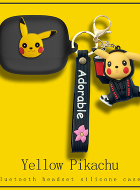 适用荣耀Earbuds4耳机套全包防摔华为荣耀earbuds4蓝牙耳机保护壳