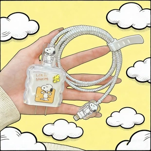 适用苹果macbookair笔记本电脑充电器保护套数据线m4/m5/13英寸15