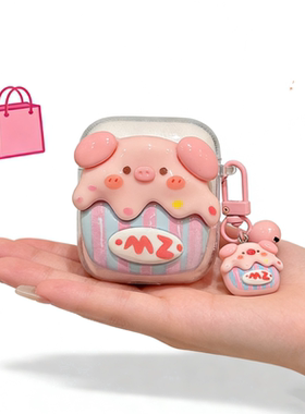 可爱小猪适用倍思MC2Air耳夹式蓝牙耳机保护套透明Bowie倍思mc2 a