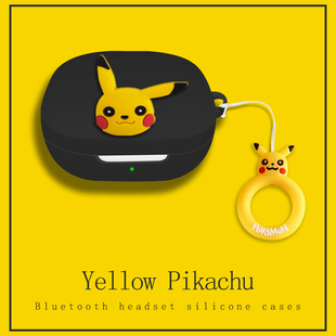 适用Linklike莅莱Halo2保护套新款TORRAS图拉斯Halo2代蓝牙耳机保护壳Hal0个性创意全包防摔一体式软壳盒二代