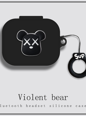 适用红米buds6保护套6S新款redmi buds7S活力版se全包一体小米redmibuds6pro潮流版电竞版青春蓝牙耳机保护壳