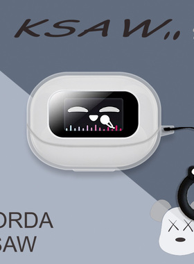 适用绿联S6Magic蓝牙耳机保护套t6magic挂绳绿联H6magic耳机壳透明新款HiTune防摔触屏T6M软男女卡通可爱H6m