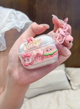 星星卡比适用小度G108青春版耳机壳透明XIAODU小度g108青春版耳夹