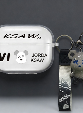 暴熊适用音贝奇Clip Lite耳机壳音贝奇cliplite耳夹式蓝牙耳机保