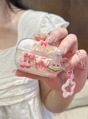 星星卡比适用华为FreeBuds SE4 ANC耳机套freebudsse4anc蓝牙耳机