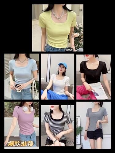 尚品秀9800梦奥130方领夏修身显瘦百搭螺纹棉弹力短袖T恤韩版女