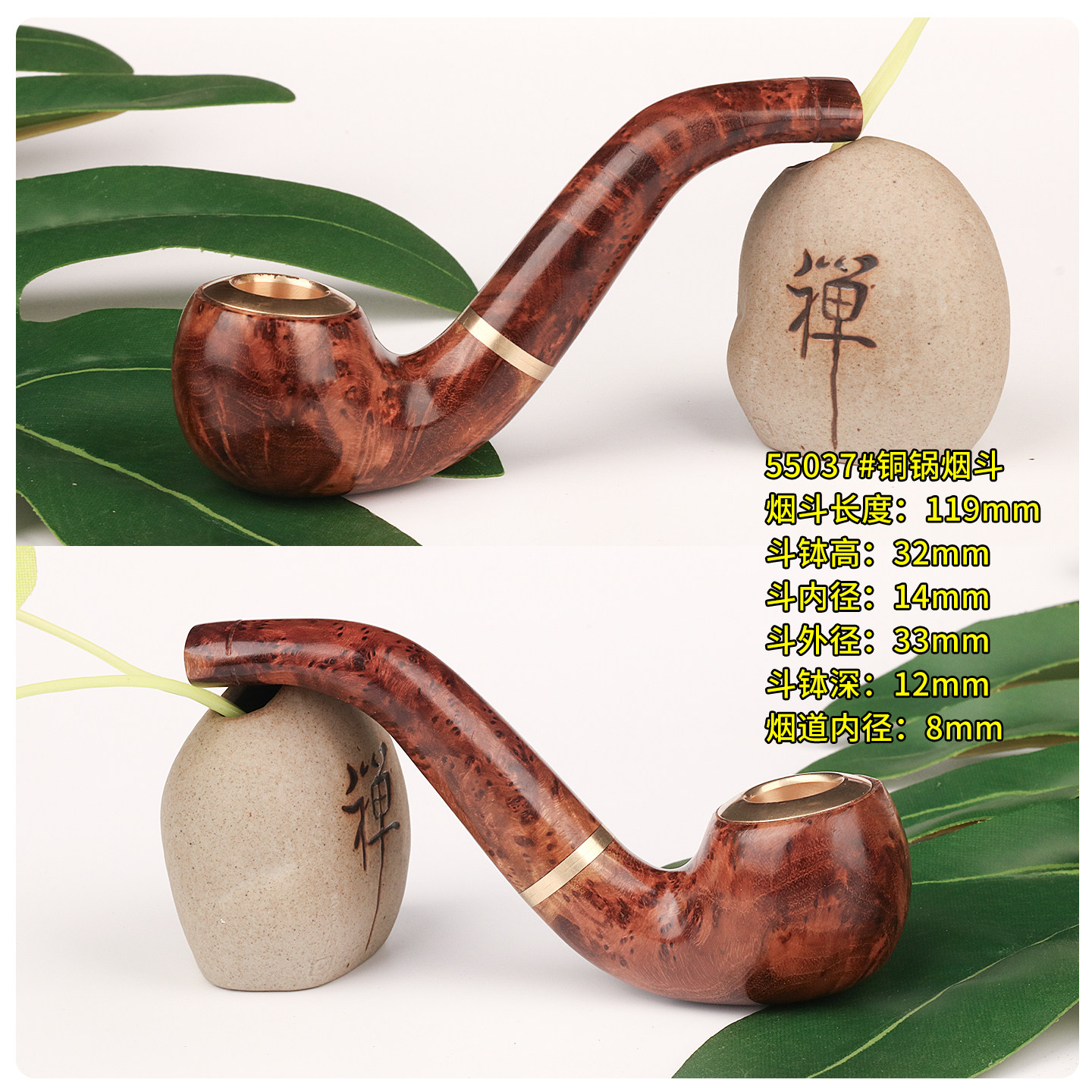 麻梨疙瘩实木手工三用过滤嘴烟斗