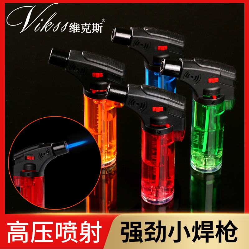 vikss维克斯防风喷枪打火机