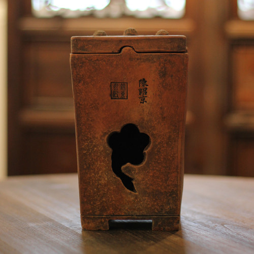 炭炉茶炉户外家用泡茶小火炉