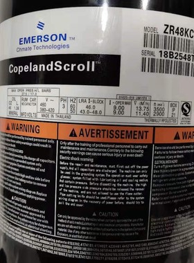 全新原装ZR48KC-TFD-522 ZR48K3E-TFD-522谷轮空调热泵压缩机4匹