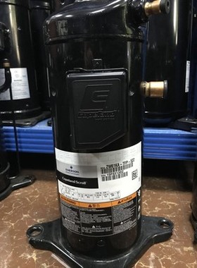 ZW61KA-TFP-52E ZW61KA-TFP-522原装全新正品谷轮5匹压缩机ZW61KS