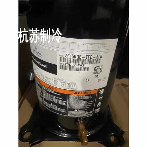 ZF34KQEZF18KQE-TFD-5L0