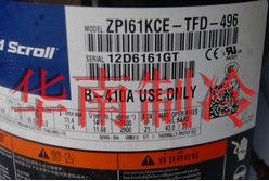 ZPI72KCE-TFD-496全新原装正品谷轮ZPI61KCE-TFD-496压缩机